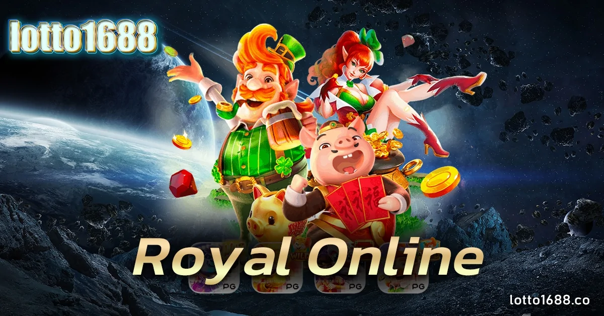 Royal Online